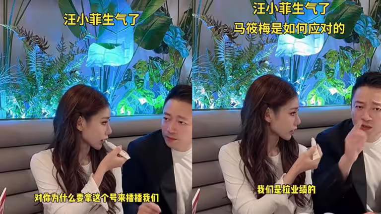 汪小菲不滿員工要藉由夫妻倆的聲量炒號。(圖/翻攝自微博) 汪小菲不滿員工要藉由夫妻倆的聲量炒號。(圖/翻攝自微博)