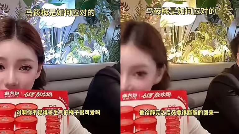 馬筱梅情人眼裡出西施。(圖/翻攝自微博) 馬筱梅情人眼裡出西施。(圖/翻攝自微博)
