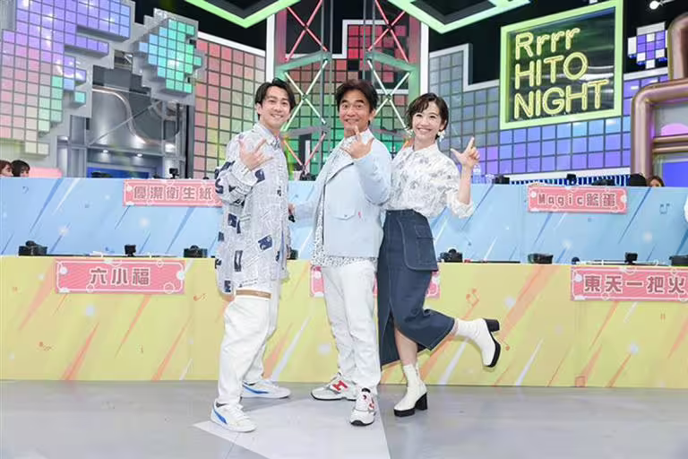 吳宗憲、陳漢典、LULU黃路梓茵主持《綜藝大熱門》。(圖/好看娛樂提供) 吳宗憲、陳漢典、LULU黃路梓茵主持《綜藝大熱門》。(圖/好看娛樂提供)