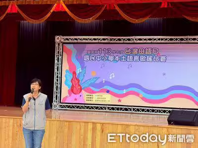 用母語唱出文化根　台東國中小本土語歌謠大賞登場