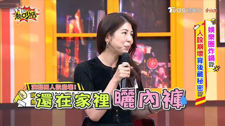 律師李怡貞在節目中爆料，某位啦啦隊女神介入已婚富商的婚姻還懷孕。（圖／翻攝自《11點熱吵店》YouTube）