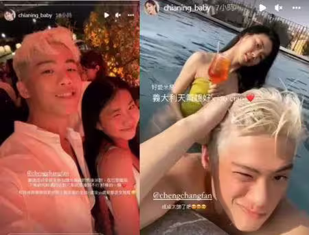 家寧指控Andy在交往期間劈腿,結果被Andy爆料她時常和男閨蜜出國,旅費20幾萬,缺錢還找他要。(翻攝自家寧IG) 家寧指控Andy在交往期間劈腿,結果被Andy爆料她時常和男閨蜜出國,旅費20幾萬,缺錢還找他要。(翻攝自家寧IG)