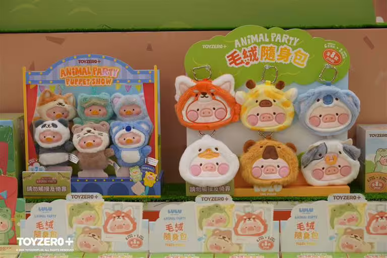 豬定派對盲盒區-膠臉毛絨指套掛件盲盒、毛絨隨身包盲盒 豬定派對盲盒區-膠臉毛絨指套掛件盲盒、毛絨隨身包盲盒