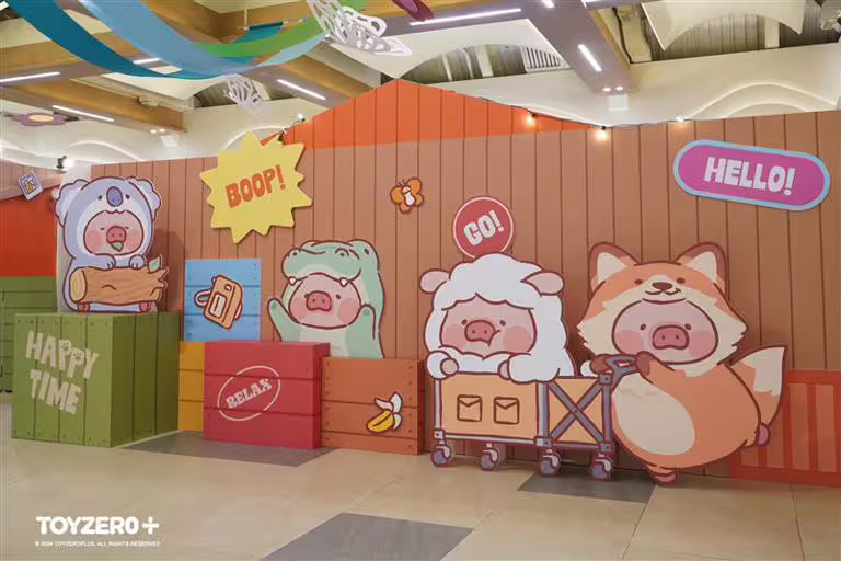 罐頭豬LuLu Animal Party無憂動物村-快閃店 罐頭豬LuLu Animal Party無憂動物村-快閃店