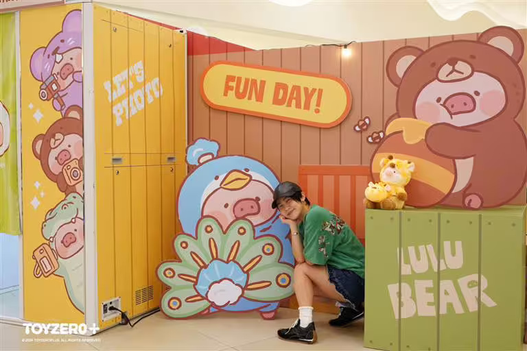 罐頭豬LuLu Animal Party無憂動物村-快閃店 罐頭豬LuLu Animal Party無憂動物村-快閃店