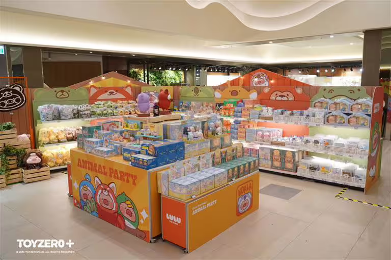 罐頭豬LuLu Animal Party無憂動物村-店內商品區 罐頭豬LuLu Animal Party無憂動物村-店內商品區
