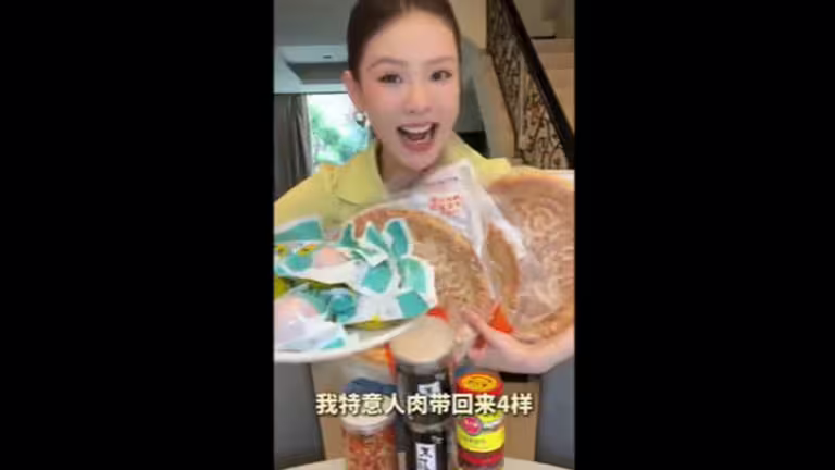 女星聶詩芸拍片惹議。(圖/翻攝自聶詩芸抖音) 女星聶詩芸拍片惹議。(圖/翻攝自聶詩芸抖音)