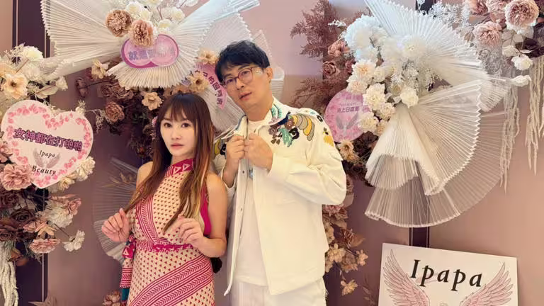 王宥忻(左) 感情、事業都靠「摩擦」升溫。(圖/女神愛啪啪 IPAPA提供) 王宥忻(左) 感情、事業都靠「摩擦」升溫。(圖/女神愛啪啪 IPAPA提供)