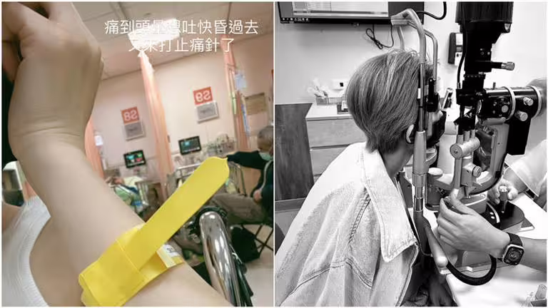 王晴再度就醫。(圖/翻攝自IG) 王晴再度就醫。(圖/翻攝自IG)