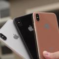 iPhone8就要上市了，先看看你為蘋果花了多少錢？