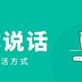 近視超600度，警惕不可逆的致盲眼病——青光眼，3個信號要知道！