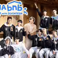 SEVENTEEN「遭綁架」！羅PD崩潰怒吼《NANA bnb》畫面瘋傳