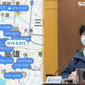 韓團TWICE高雄開唱…驚爆「搶房睡噴14萬元」！陳其邁說重話了