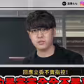 起風了！百萬YouTuber志祺七七表態「支持罷免王鴻薇」：7/26我會去投票