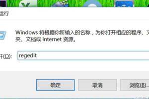 Windows10小技巧——讓你的時間顯示與眾不同