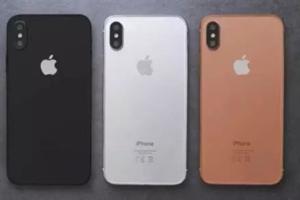 蘋果：iPhone8都要來了，蘋果這個功能你還不會用？