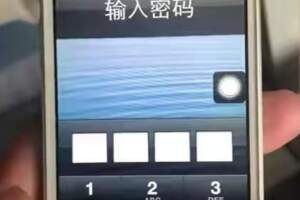 60元的iPhone5上手體驗：出廠系統保留，感覺自己賺了