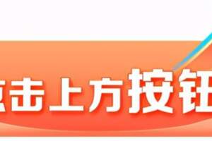 全新榮威i5體驗只賣6萬多元的精緻小車