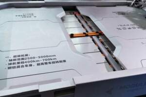 有華為血統的北汽極狐電動汽車上市了，真的很貴｜2021上海車展