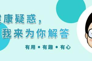 年紀輕輕就患上前列腺炎？大多情況下，通常與這4種生活習慣有關