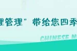 熱烈祝賀廣東省2022年《護理創新與管理研討班》暨《第十一屆廣東省護理用具創新大賽》成功舉辦