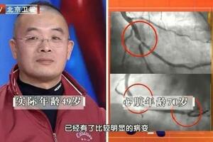 40歲後心臟開始「變老」！一碗雞蛋羹，益氣又活血，讓心更年輕~