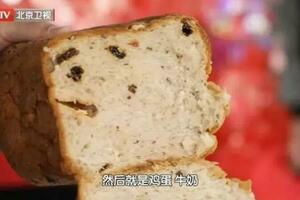 這6種被吹捧的「偽健康食品」，坑錢又傷身！幾乎每個人都買過