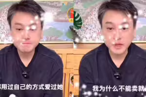 朱孝天賣汪小菲酸辣粉挨罵！稱大S「花錢大手大腳」：應沒留太多