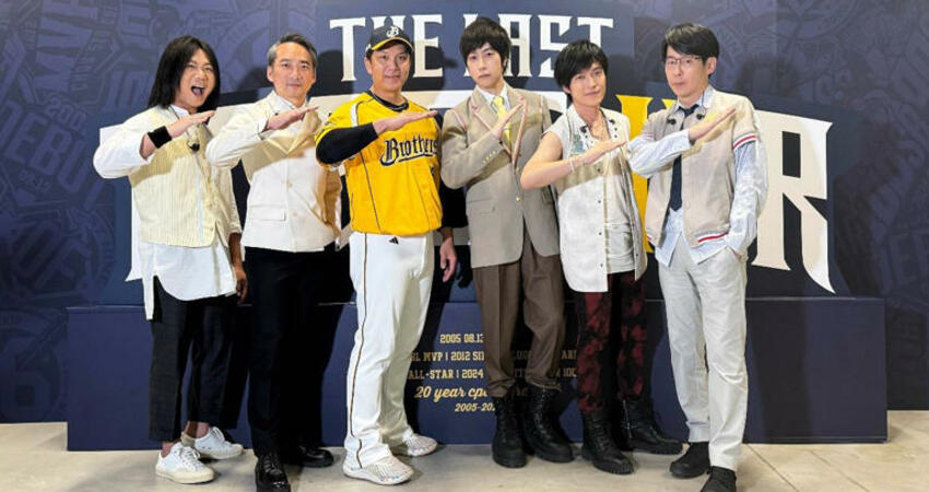 為周思齊獻唱！五月天力邀花蓮合體 離場1舉動被讚爆：不喧賓奪主