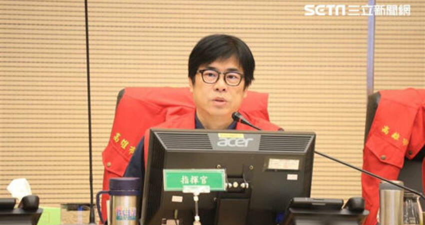 37死像戰爭！陳其邁罕吐憂心「山陀兒風狠猛」激似47年前噩夢：別外出