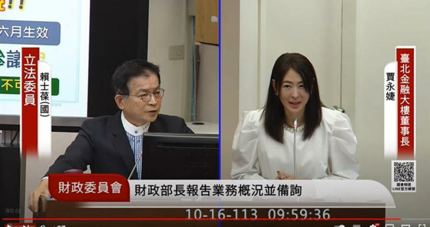 備詢處女秀小插曲！101董事長賈永婕忘開麥 自評國慶煙火給團隊95分