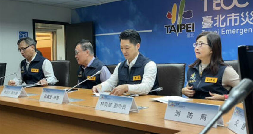 康芮颱風撲台「劉德華演唱會恐喊卡」？蔣萬安：主辦單位有相對應安排