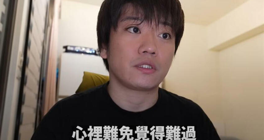 Tommy偷吃人妻Yuma 三原JAPAN好友沉痛發聲了！公開致歉1事