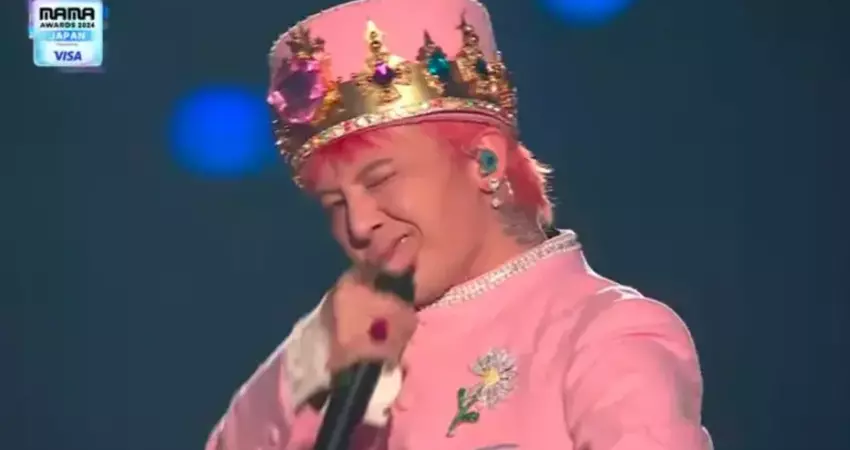 神預測驚呆粉絲！GD早被警告：小心姓李的人