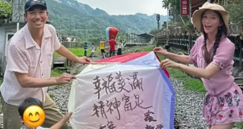 2歲混血兒子抽太高 林志玲一家平溪放天燈
