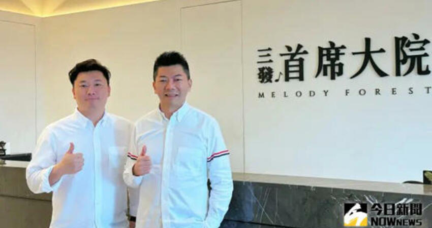 三發首席大院親子歡樂派對吸引數千民眾同樂