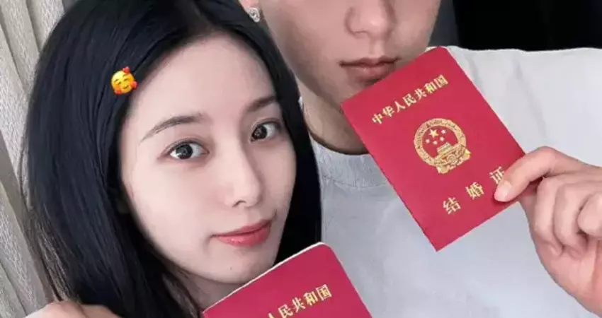 黃子韜官宣結婚！和徐藝洋領證