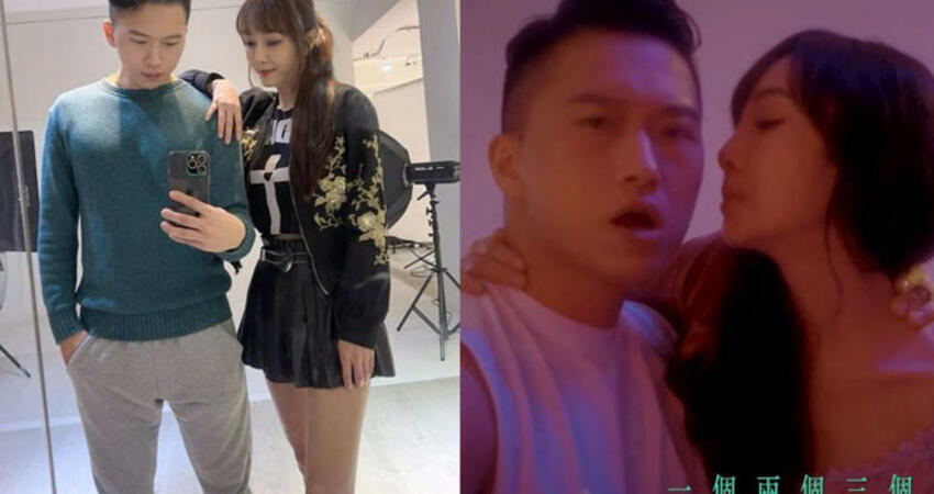 美魔女「僅穿內衣火辣床照」流出 獻吻小鮮肉網暴動：我也要