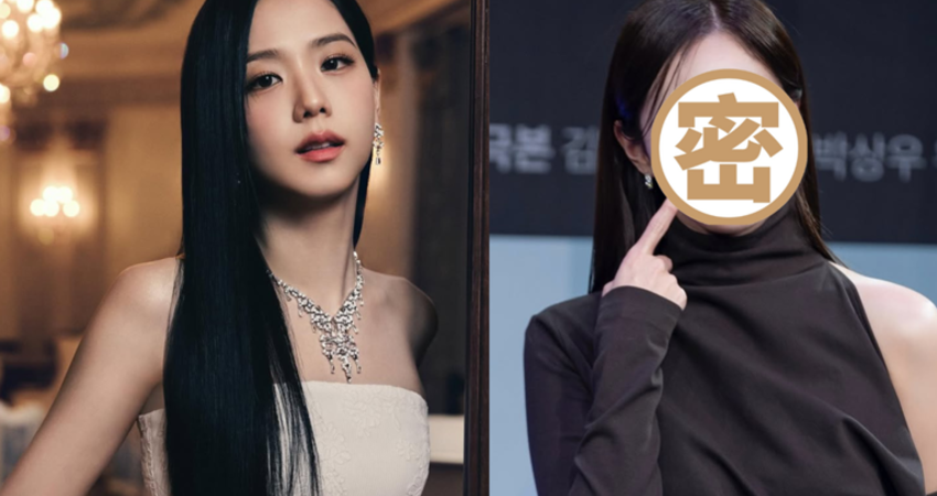 2024韓最美女演員票選出爐 Jisoo跌到第四 冠軍是今年爆紅的她