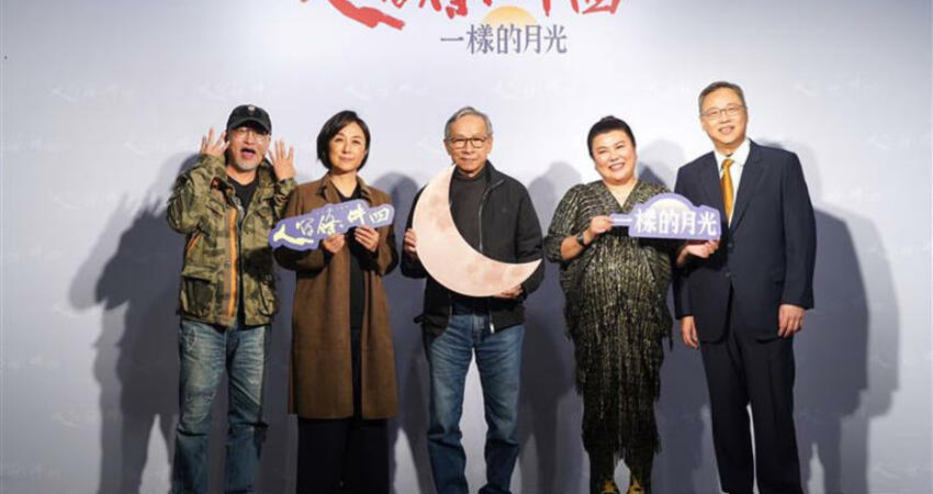 吳念真「16年經典」宣布回歸！ 黃韻玲已是北流董事長：演戲要報備