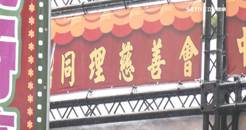 「肥肥」不滿川園喬債唆擄人？同理會切割：外圍份子