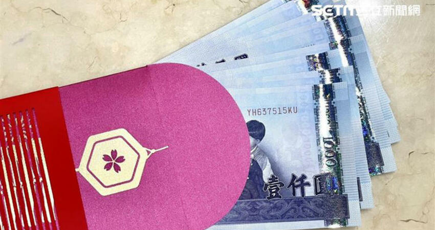 阿公沒收到紅包嘆「白疼」！孫真實心聲曝光 媽媽狂勸也沒用