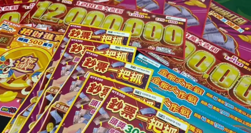 台中父母用女兒學號選號 刮中百萬大獎