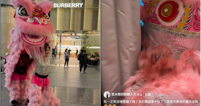 才新年就出事！賈永婕「整尊險卡住」不忍了直球點名：就是你
