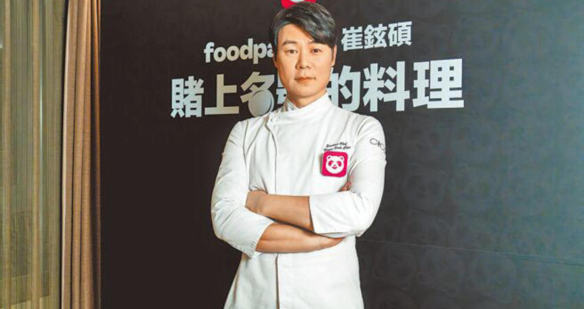 崔鉉碩搞笑作菜 曾被親哥罵輕浮