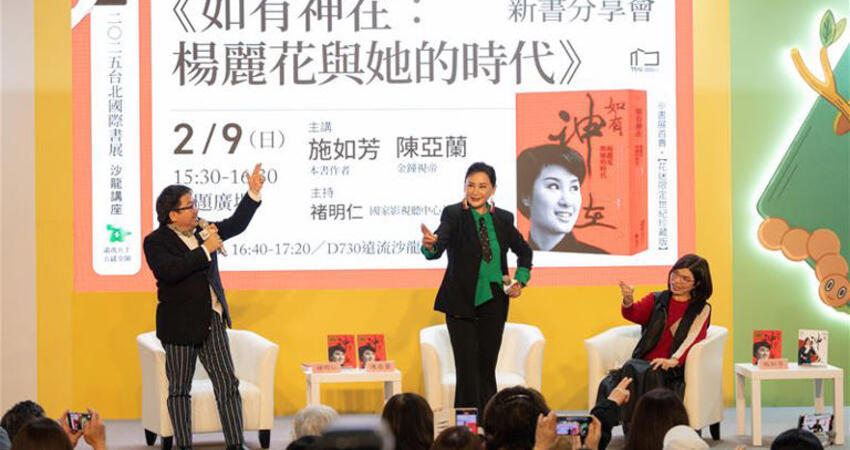 曾被爆是私生女！楊麗花親口認了陳亞蘭這身分 愛徒驚呼：承擔不起