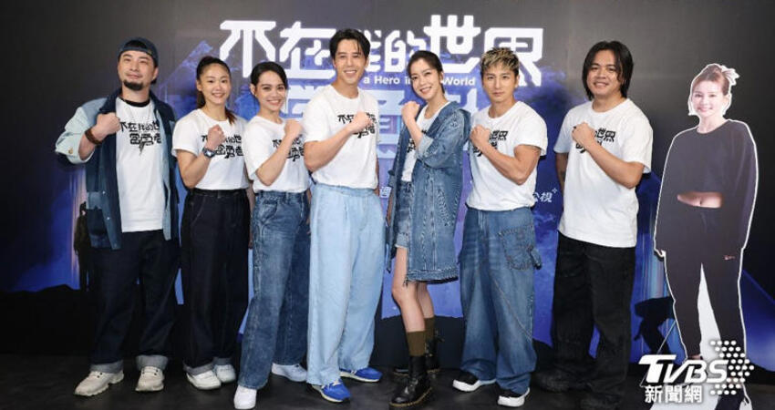 楊奇煜認了沒當兵！罹患「隱疾」躺床無法動 胡宇威爆搭檔險斷氣