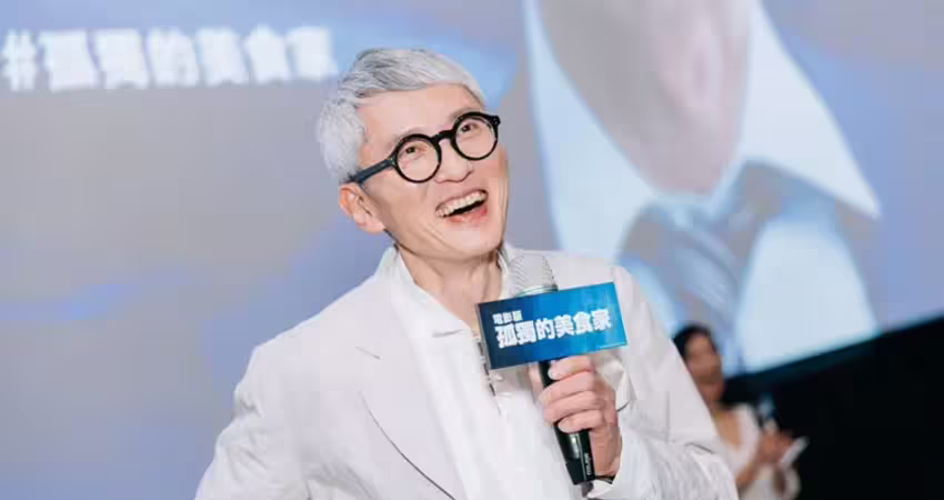 松重豐大啖近20道台灣料理 點名許光漢一起找美食