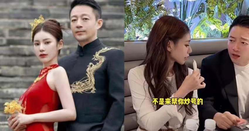 才辦完婚禮！汪小菲用餐「當眾開罵」全遭拍 Mandy尬笑應對
