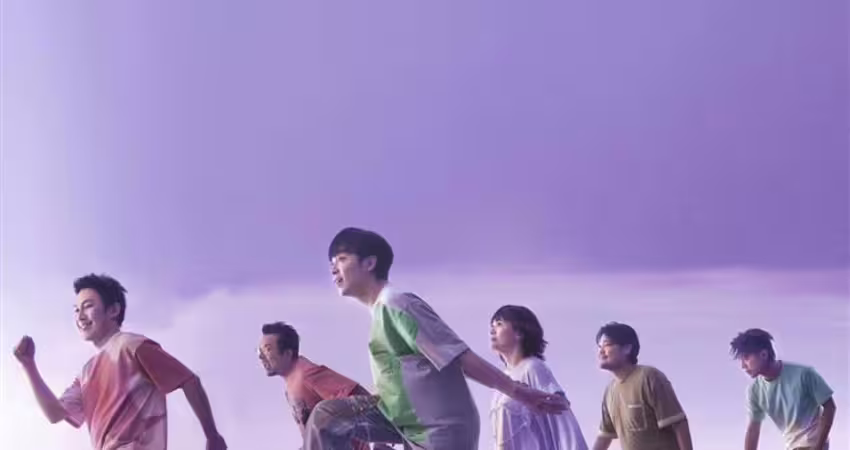 台下粉絲變超級巨星！台灣天團唱進武道館 成軍20年打破華語樂團新紀錄